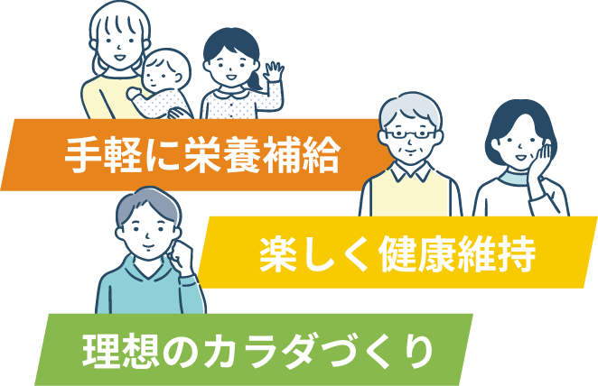 Bottom Mobile Visual